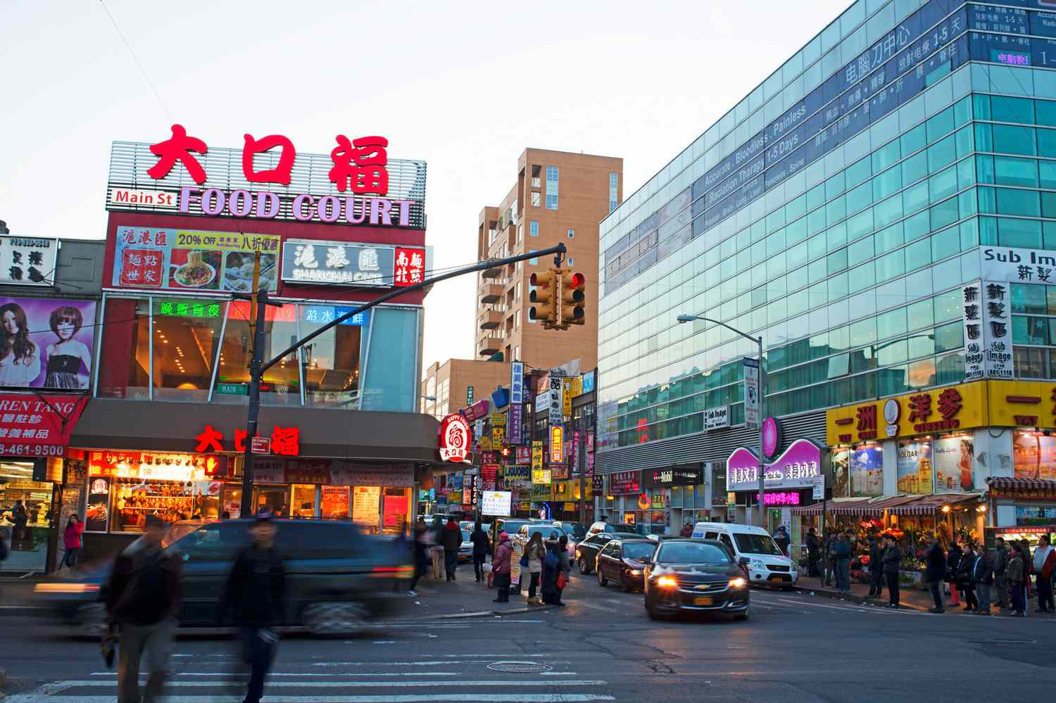 What Does It Like to Live in Flushing?
